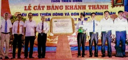 Báo Kinh tế & Đô thị Hà Nộ đăng bài về Lễ công nhận cây Di sản Việt Nam ở Đình Đền Đông Thiên, phường Vĩnh Hưng, Hoàng Mai, Hà Nội. 