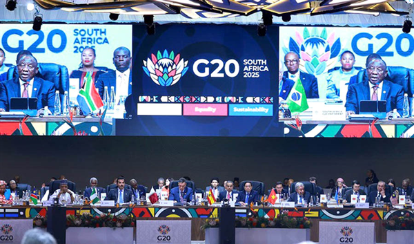 Tương lai mong chờ